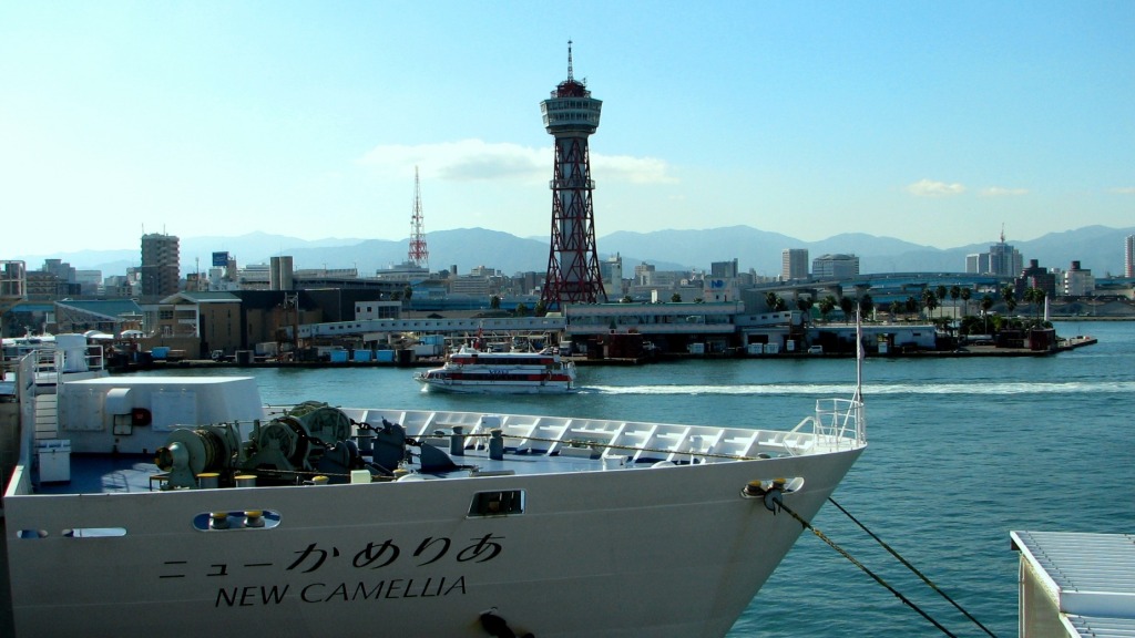 Hakata(Fukuoka)